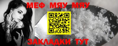 ГАЛЛЮЦИНОГЕННЫЕ ГРИБЫ Анжеро-Судженск
