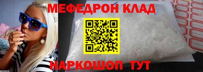 ГАЛЛЮЦИНОГЕННЫЕ ГРИБЫ Анжеро-Судженск