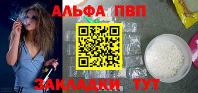 ПСИЛОЦИБИНОВЫЕ ГРИБЫ Ангарск