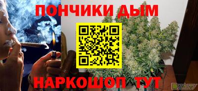 тгк Анапа