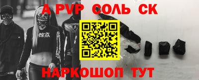 ПСИЛОЦИБИНОВЫЕ ГРИБЫ Ангарск