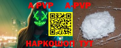 ПСИЛОЦИБИНОВЫЕ ГРИБЫ Ангарск