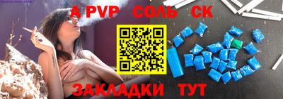 ПСИЛОЦИБИНОВЫЕ ГРИБЫ Ангарск
