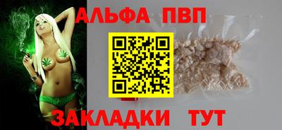 ПСИЛОЦИБИНОВЫЕ ГРИБЫ Ангарск