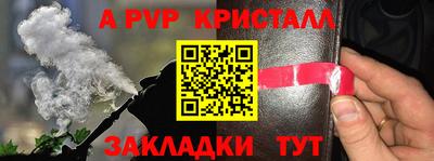 ГАЛЛЮЦИНОГЕННЫЕ ГРИБЫ Анжеро-Судженск