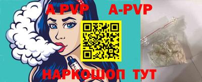 ПСИЛОЦИБИНОВЫЕ ГРИБЫ Ангарск