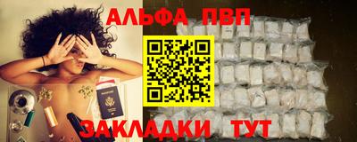 ПСИЛОЦИБИНОВЫЕ ГРИБЫ Ангарск