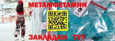 ГАЛЛЮЦИНОГЕННЫЕ ГРИБЫ Анжеро-Судженск