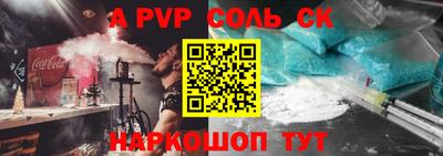ПСИЛОЦИБИНОВЫЕ ГРИБЫ Ангарск