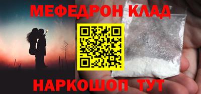 ПСИЛОЦИБИНОВЫЕ ГРИБЫ Ангарск