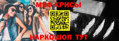 ПСИЛОЦИБИНОВЫЕ ГРИБЫ Ангарск